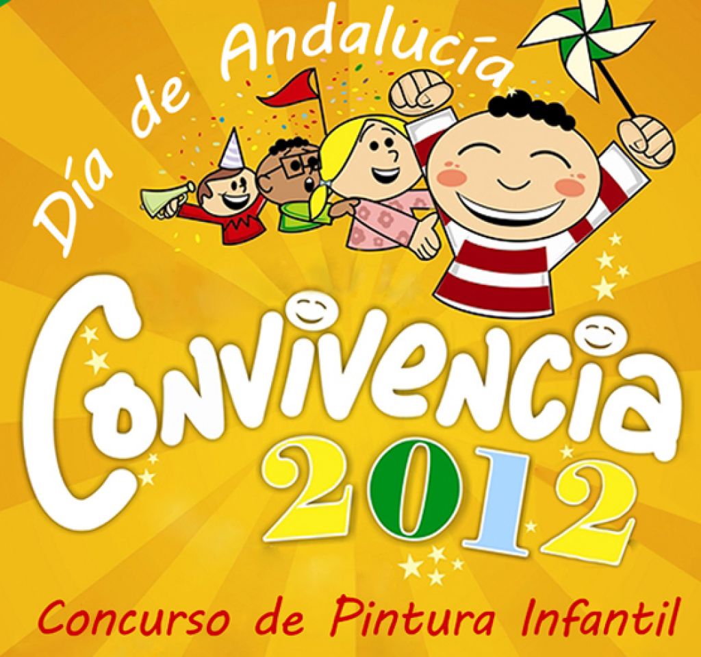 Día de Andalucía: Convivencia intergeneracional con un concurso de pintura