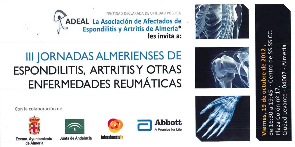 III Jornadas Almerienses de Espondolitis, Artritis y otras enfermedades Reumáticas