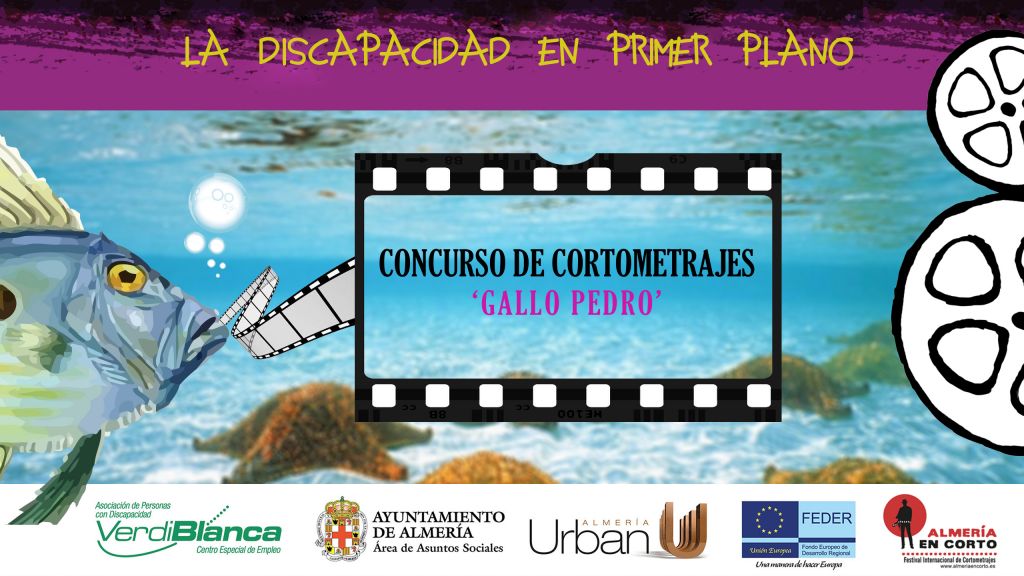 Exposición de carteles para concurso ‘Gallo Pedro’ de la Discapacidad en Primer Plano