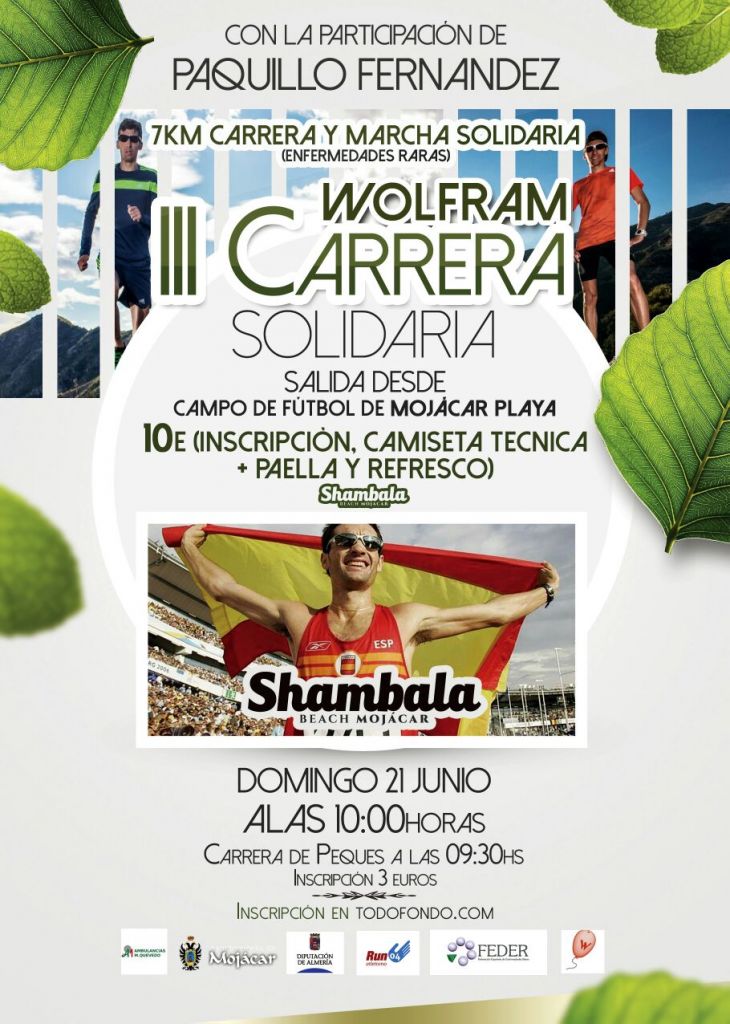 III Carrera Solidaria Wolfram 7km