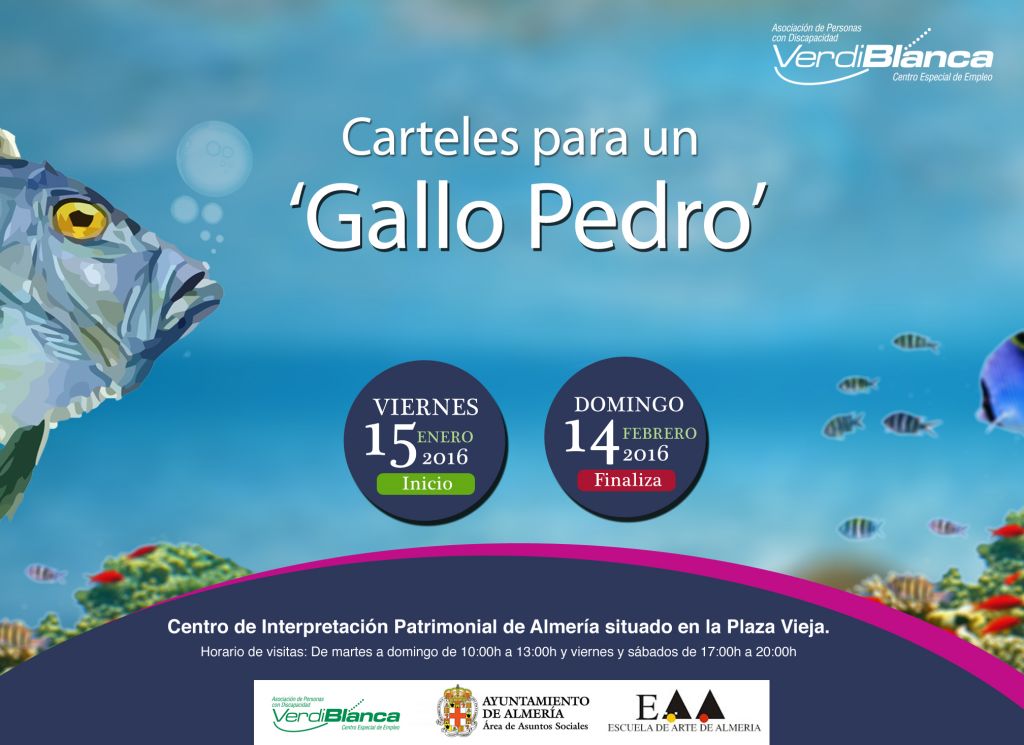 Exposición ‘Carteles para un Gallo Pedro’
